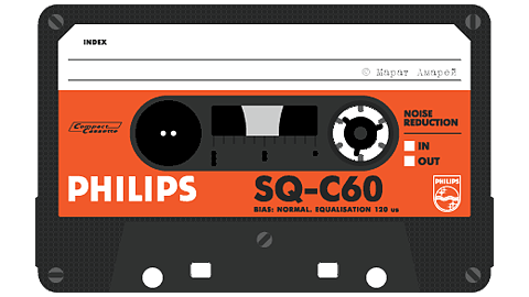 gif of a cassette tape